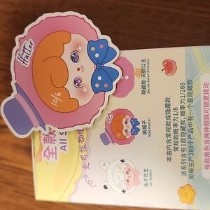 BB3 Mun Mun Fairy Tale Bedtime Stories Plush Toy verified MAD HATTER - #8